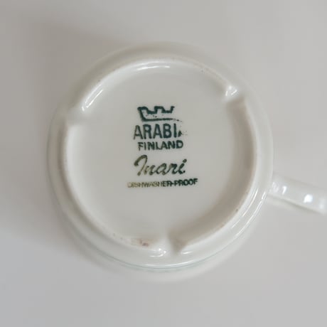 ARABIA EMPERAL CUP (B)