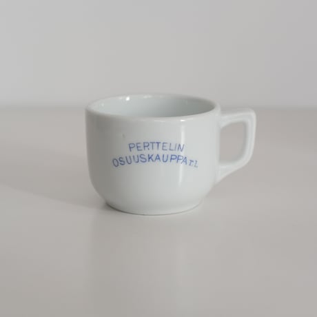 OLD ARABIA SMALL CUP (A)