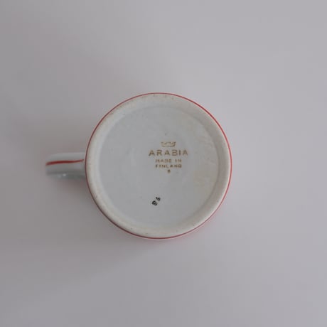 ARABIA DOG CUP (RED)