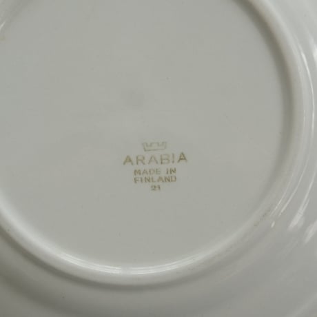 ARABIA MICKEY MOUSE PLATE