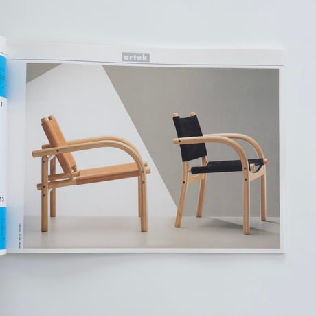 artek catalogue