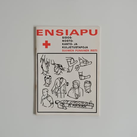 ENSIAPU