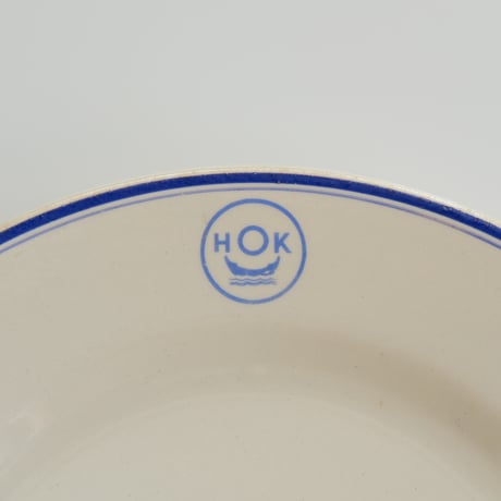 OLD ARABIA HOK PLATE (A)