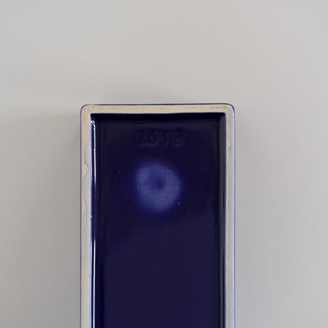Rectangular container