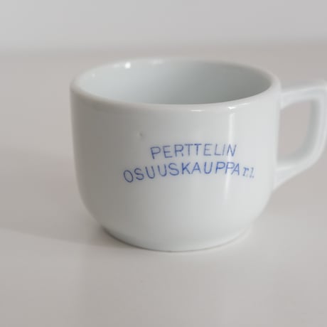 OLD ARABIA SMALL CUP (A)