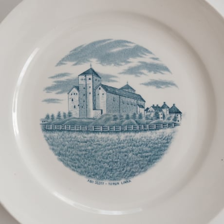 OLD ARABIA TURKU LINNA PLATE