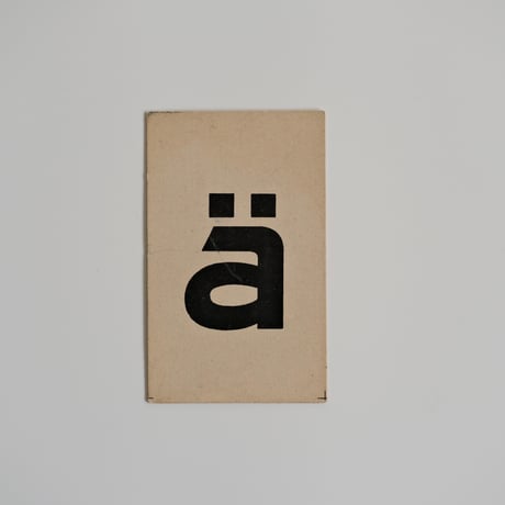 CARD (ä)