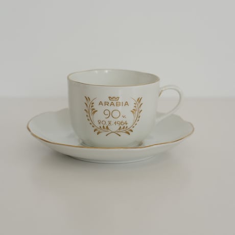 ARABIA 90v COFFEE C&S