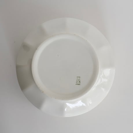 OLD ARABIA BOWL