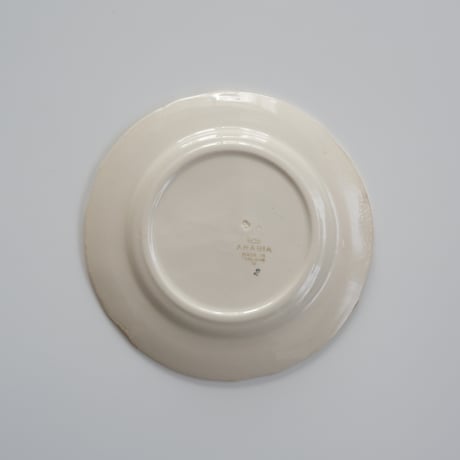 ARABIA DOG PLATE