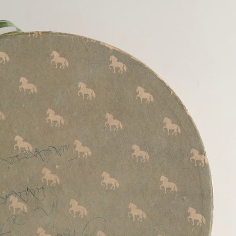 Horse Pattern Paper Hat Box