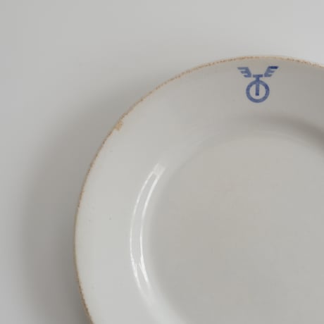 OLD ARABIA MARK PLATE (B)