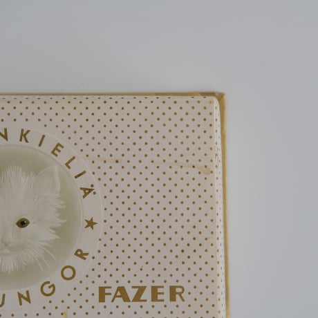 FAZER CAT PAPER BOX (A)