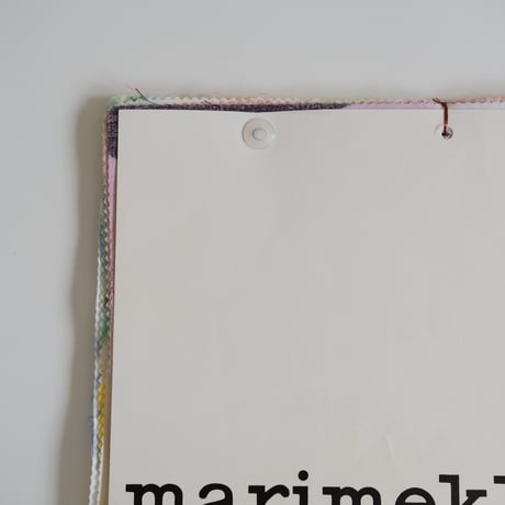 marimekko fabric book (b)