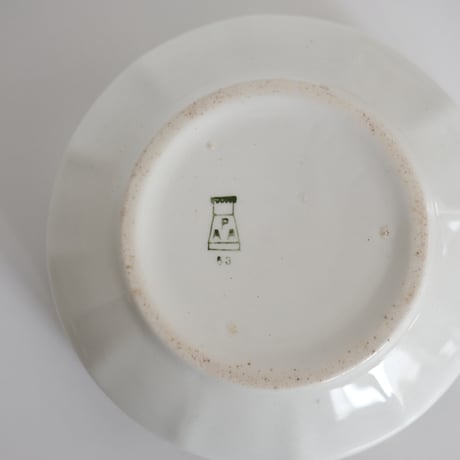 OLD ARABIA SMALL BOWL