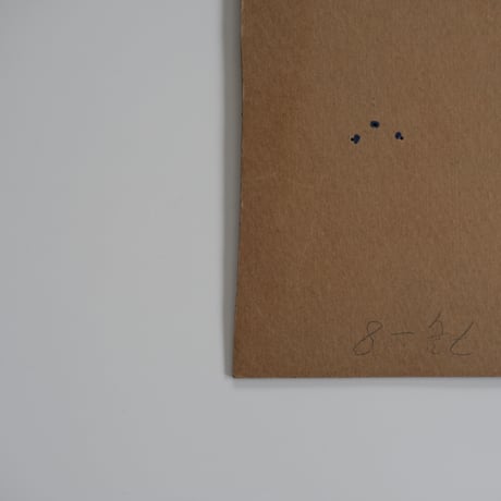 PAPER MOLD (D)