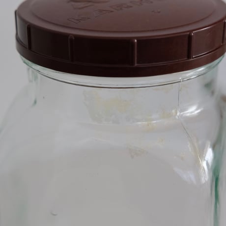 KARHULA GLASS JAR 2L