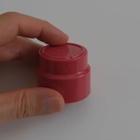 SARVIS SMALL CUP (A)