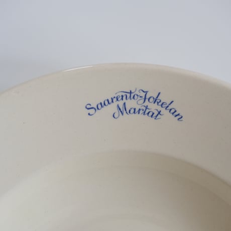 OLD ARABIA 'Martat' SOUP PLATE (D)