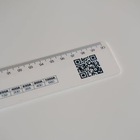 RULER