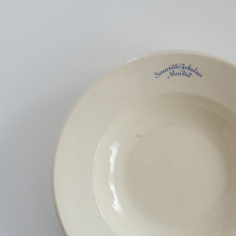 OLD ARABIA 'Martat' SOUP PLATE (B)