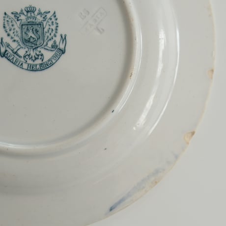 OLD ARABIA PLATE
