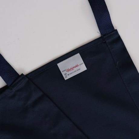 FAZER APRON
