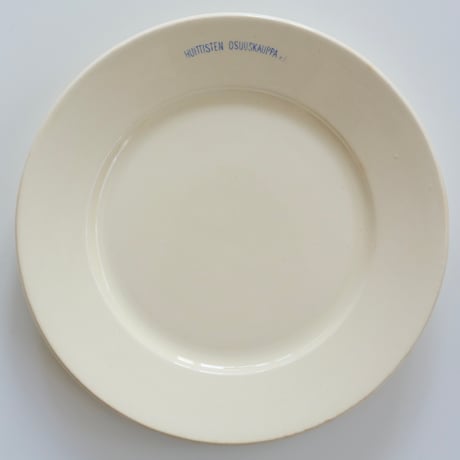 OLD ARABIA HUITTISTEN OSUUSKAUPPA DINNER PLATE