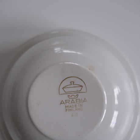 ARABIA BOWL with LID