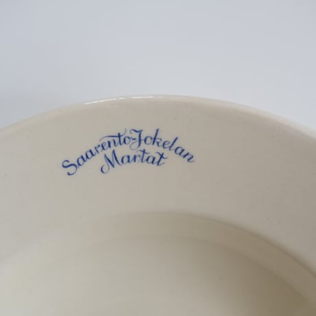 OLD ARABIA 'Martat' SOUP PLATE (C)