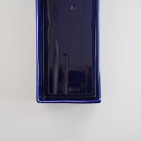 Rectangular container
