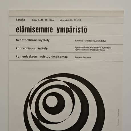Kymenlaakson Messut Poster / Yrjö Kukkapuro & Tuomas Renvall