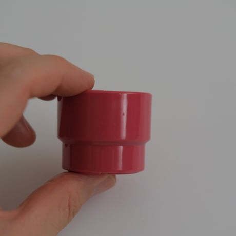 SARVIS SMALL CUP (B)