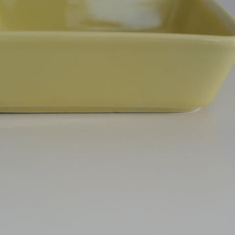 ARABIA KILTA SQUARE DISH