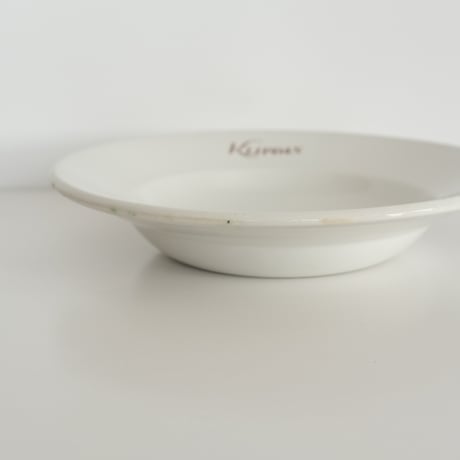 OLD ARABIA KLIPPAN SOUP (B)
