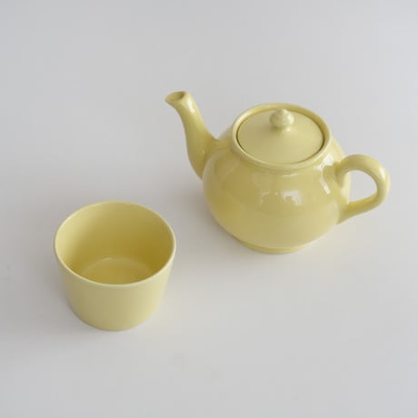 ARABIA YELLOW TEA POT