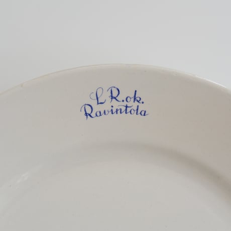 OLD ARABIA RAVINTOLA DINNER PLATE