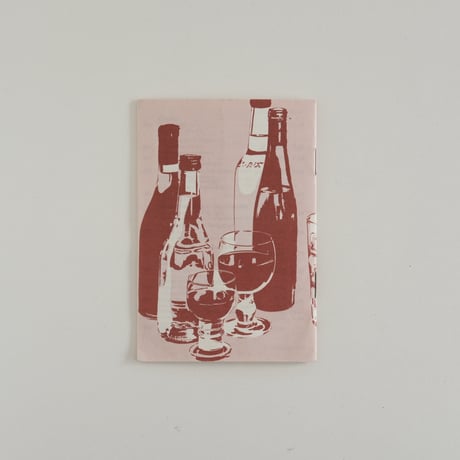 FINNISH LIQUOR STORE 'ALKO' SMALL BOOK