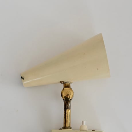 Swedish Wall Lamp