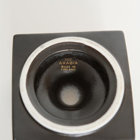 ARABIA ASKO ASHTRAY
