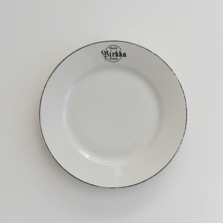 OLD ARABIA HOTEL PLATE (A)