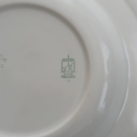 OLD ARABIA AULANKO SOUP PLATE