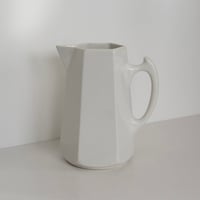 OLD ARABIA PITCHER