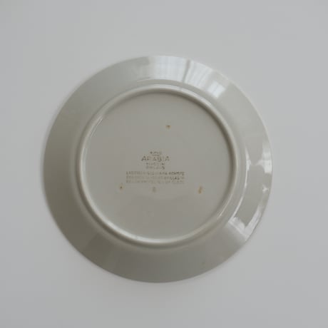 ARABIA SMALL PLATE (E)