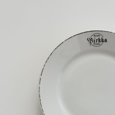 OLD ARABIA HOTEL PLATE (B)