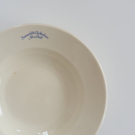OLD ARABIA 'Martat' SOUP PLATE (B)