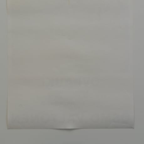 OSMO VALTONEN POSTER