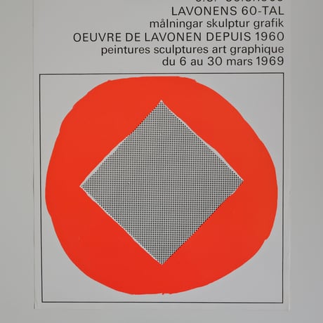 AHTI LAVONEN POSTER