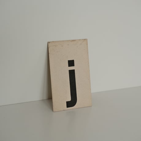 CARD (j)