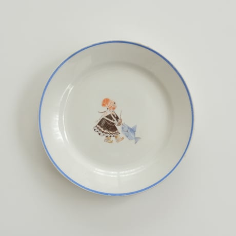 ARABIA SAMI PLATE